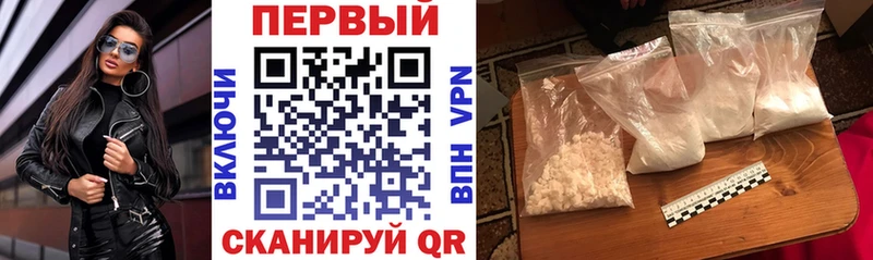 Амфетамин Розовый  что такое   Новая Усмань 