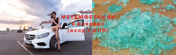 гашиш Нягань