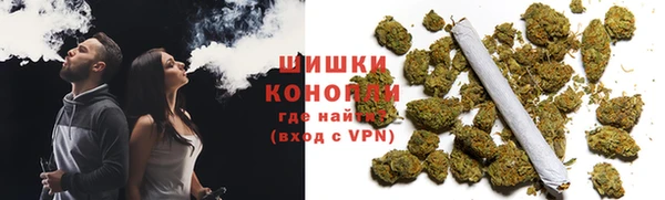 гашиш Нягань