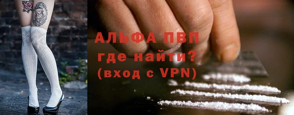 гашиш Нягань