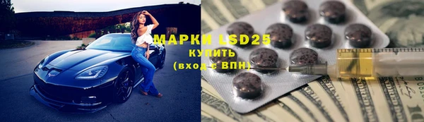 МДПВ Абдулино