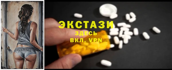таблы Очёр