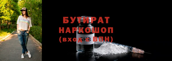 СК Бежецк