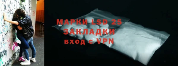МДПВ Абдулино