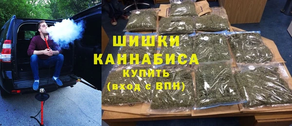 синтетический гашиш Абинск