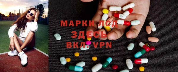 МДПВ Абдулино