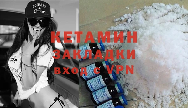 ГАЛЛЮЦИНОГЕННЫЕ ГРИБЫ Абаза