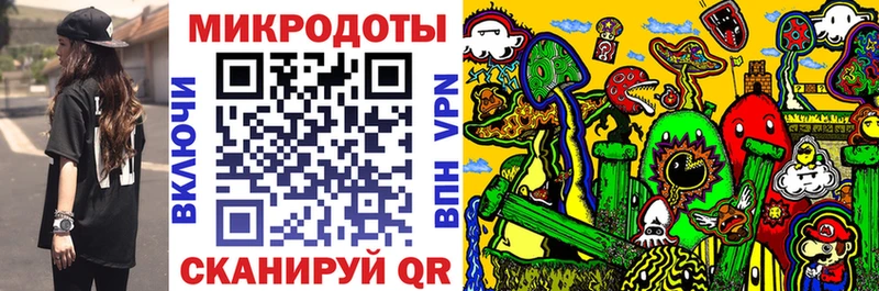 Псилоцибиновые грибы ЛСД  Новая Усмань 